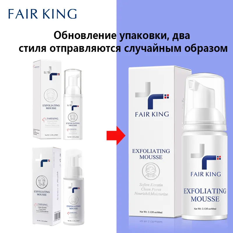 Facial Exfoliating Mousse Peeling Gel Smooth Moisturizing Skin Cream